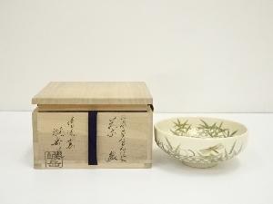 京焼　橋本城岳造　仁清写芦に蜻蛉文茶碗（共箱）